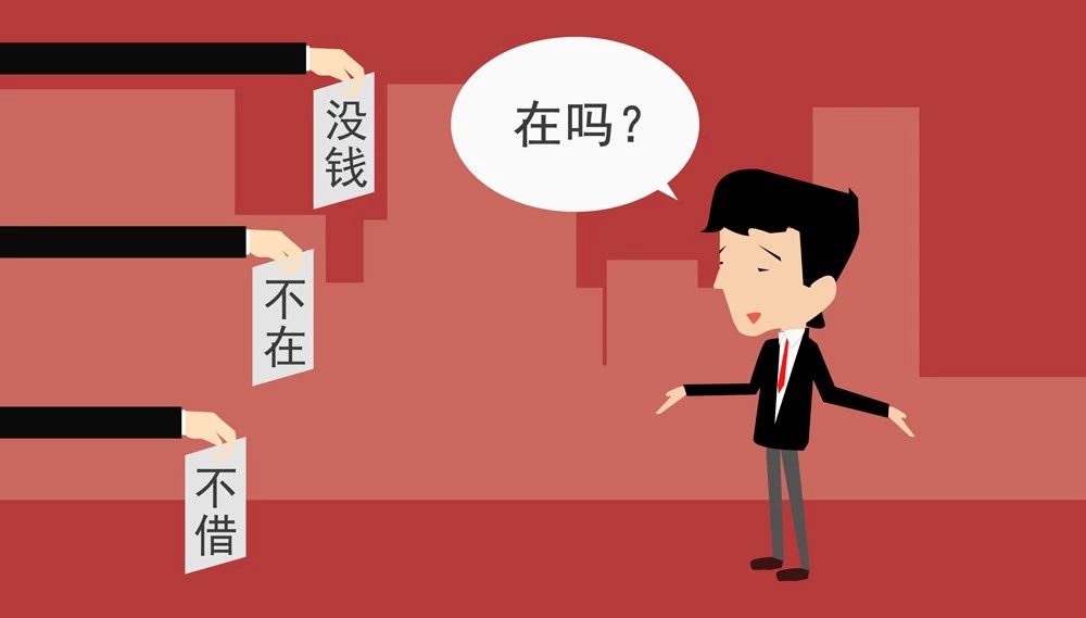 万达普惠下一个小目标