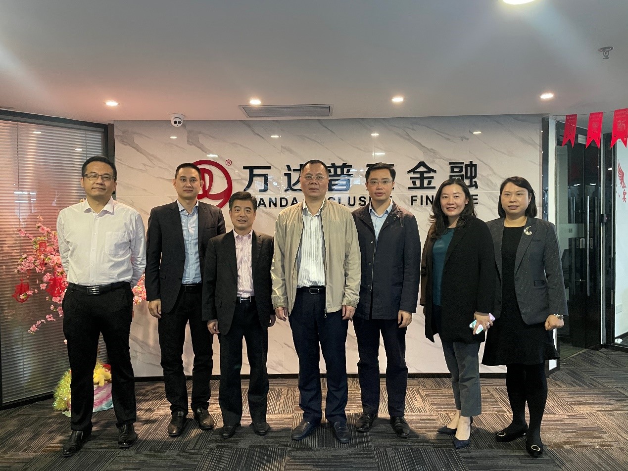 万达普惠下一个小目标